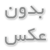 کاربرد ازن ژنراتور در ضدعفونی فیلترهای شنی